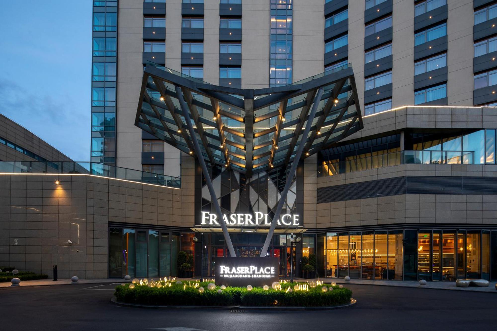 Fraser Place Wujiaochang Shanghai - Adjoin Business Center, Free Minibar Dış mekan fotoğraf